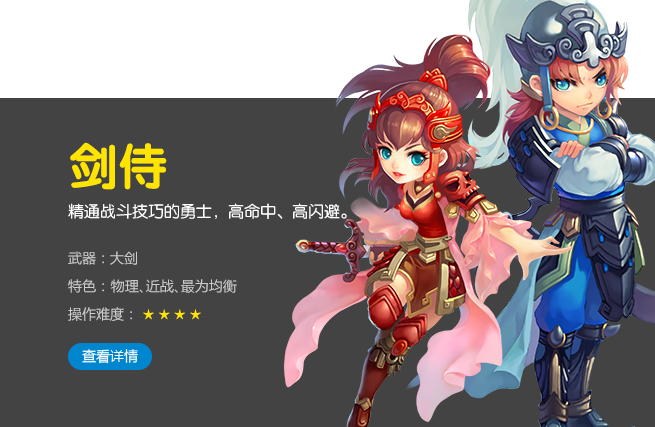 抖音视频封面